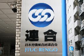 Union signboard and logo